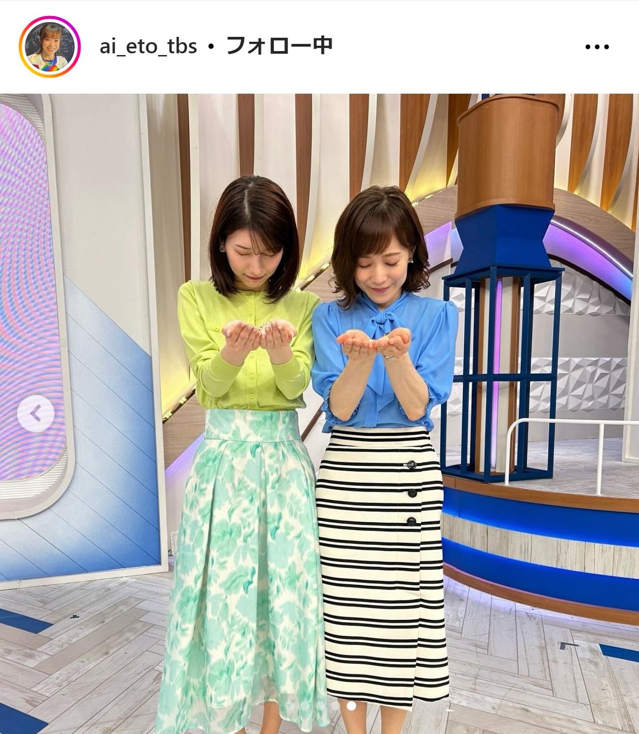 江藤愛アナのインスタグラムから