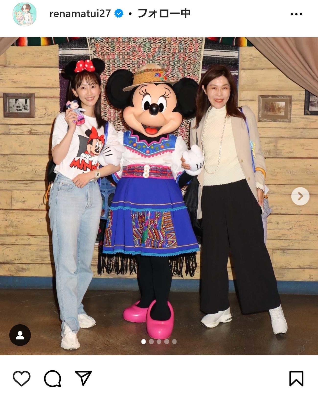 松井玲奈のインスタグラムから