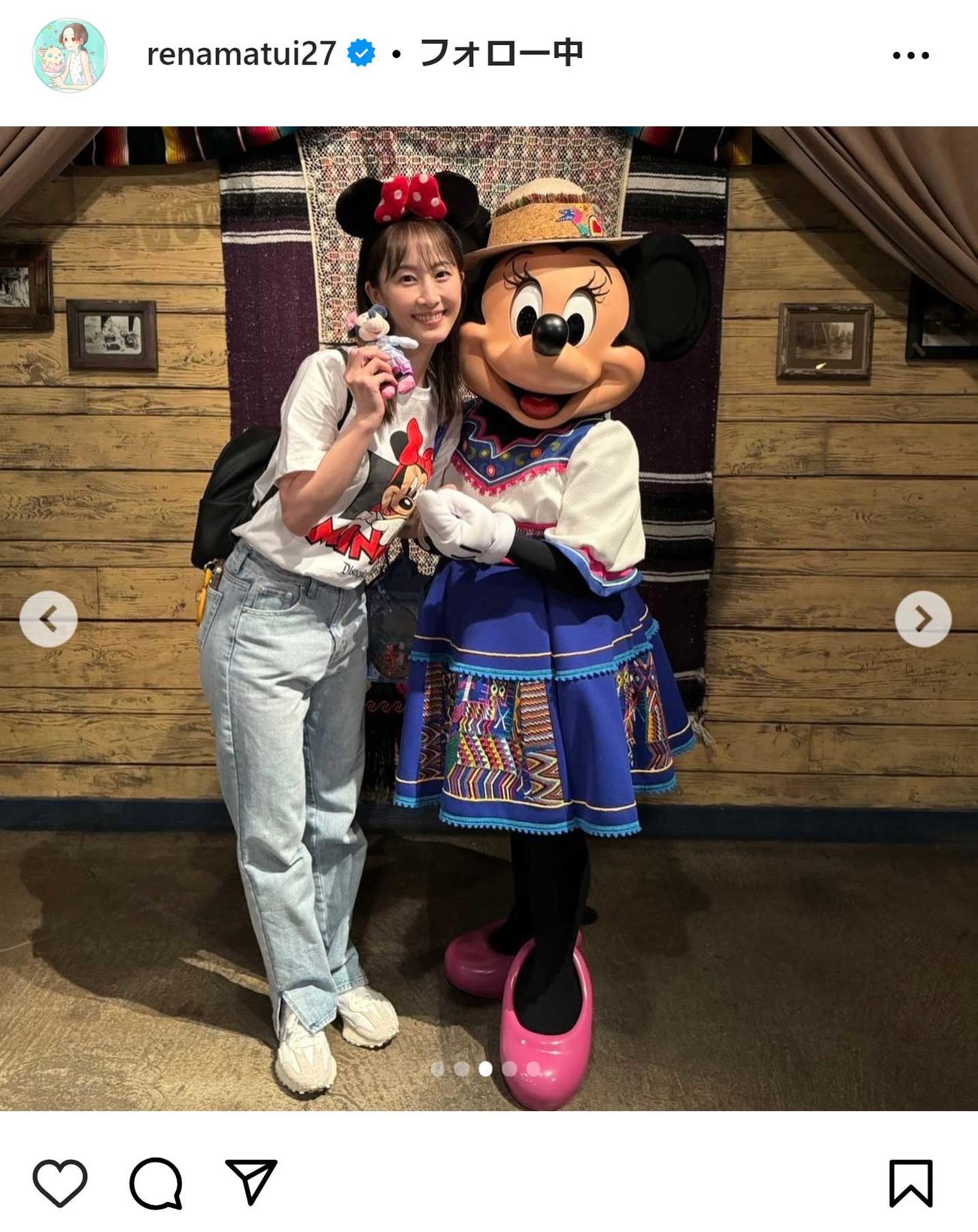 松井玲奈のインスタグラムから