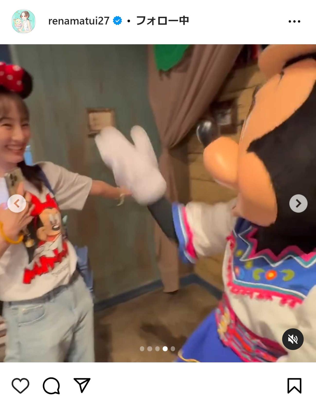 松井玲奈のインスタグラムから