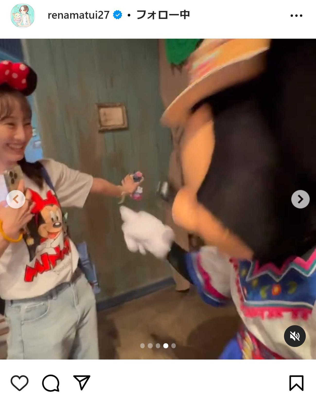 松井玲奈のインスタグラムから