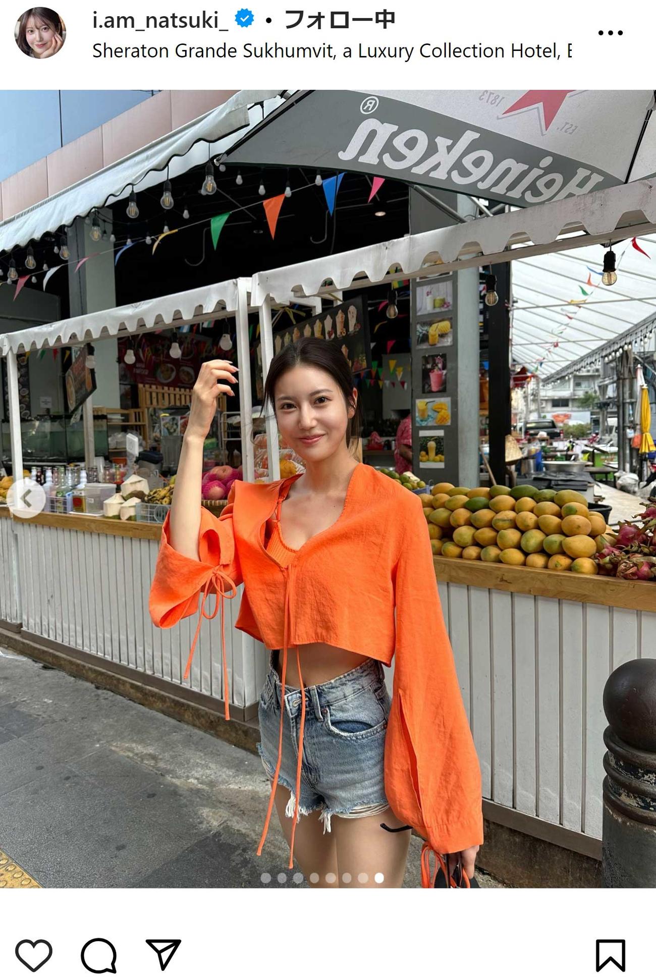 阿部なつきのインスタグラムから