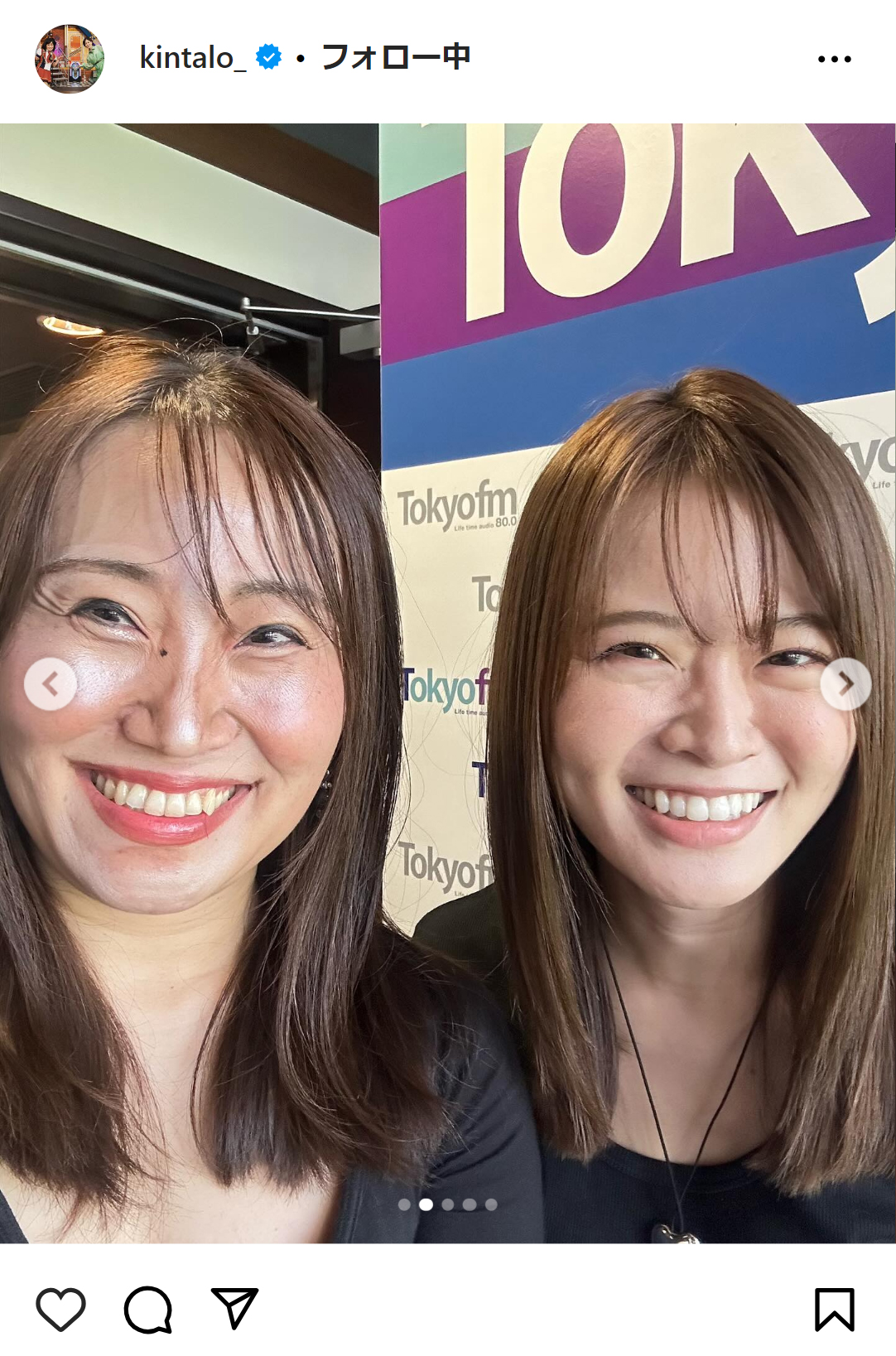 キンタロー。のインスタグラムから
