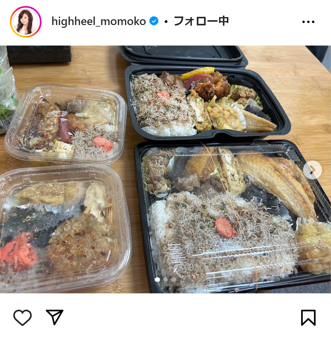 ハイヒール・モモコのインスタグラムから