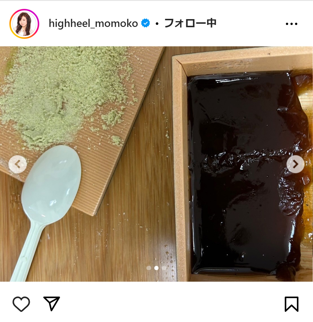 ハイヒール・モモコのインスタグラムから