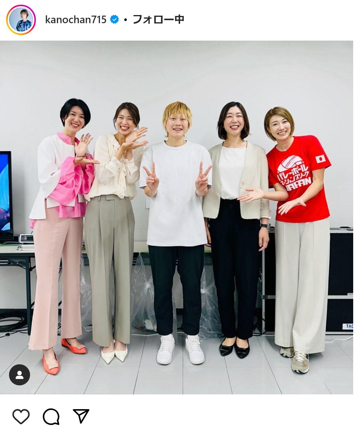 狩野舞子さんのインスタグラムから