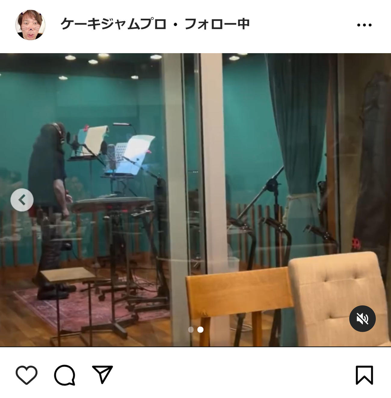 影山ヒロノブのインスタグラムから