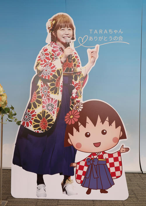 TARAKOさんはキス魔なお酒好きだった…山寺宏一「ファミレス飲みをしました」思い出語る