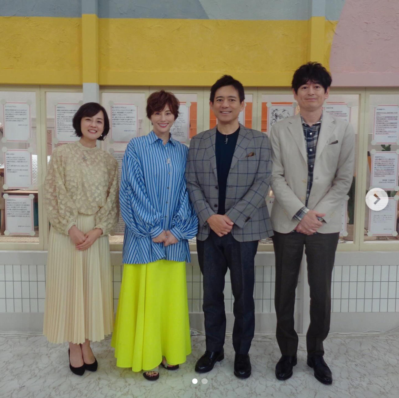 米倉涼子のインスタグラムから
