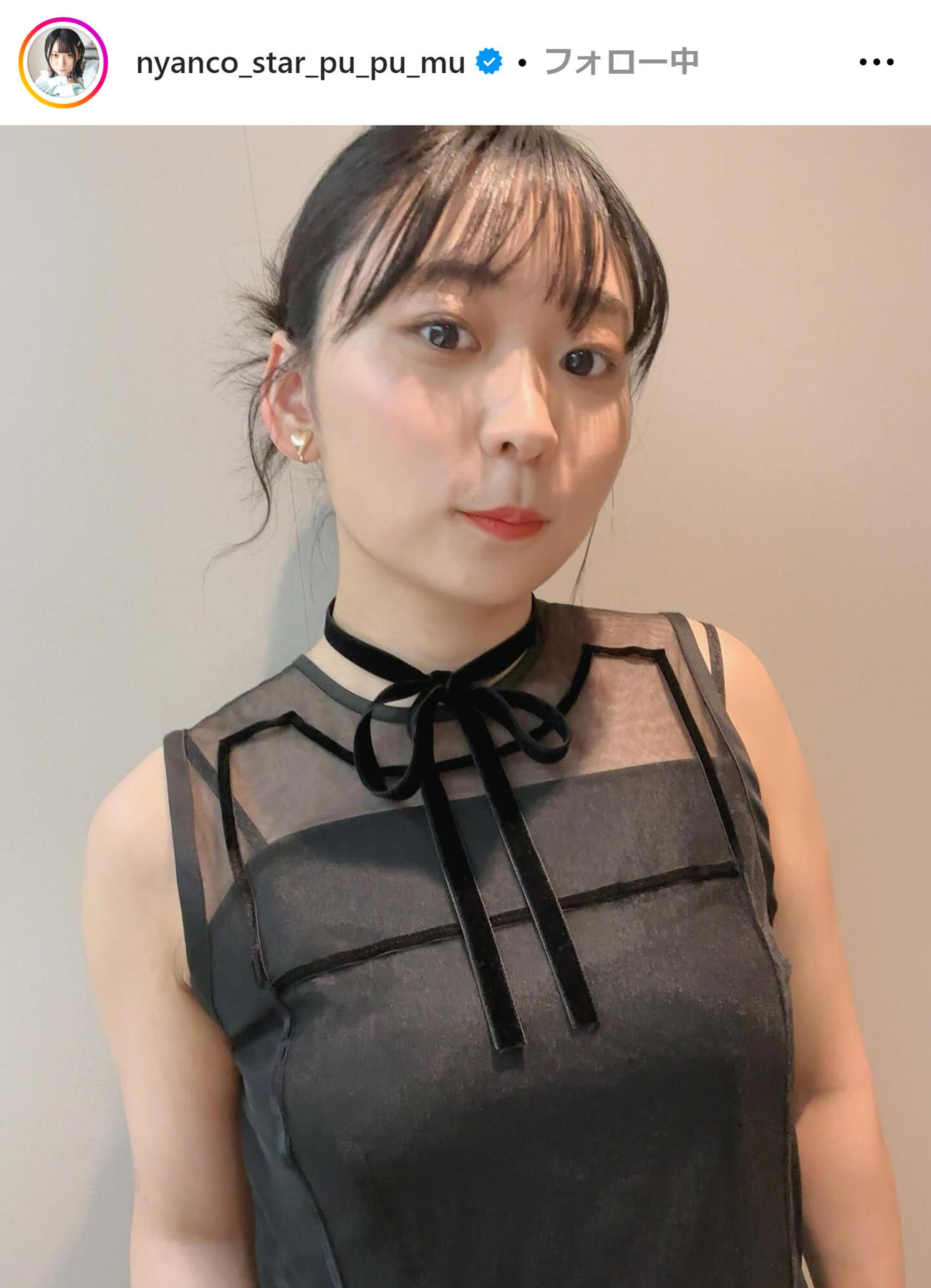 アンゴラ村長のインスタグラムから