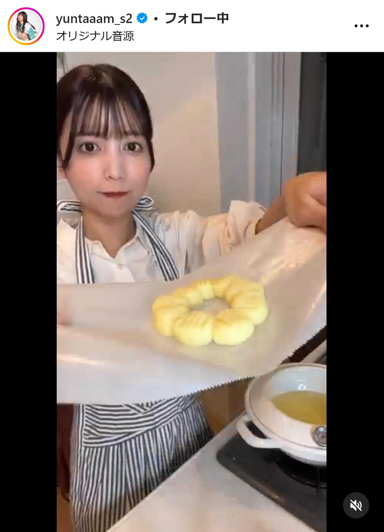 ゆんのインスタグラムから