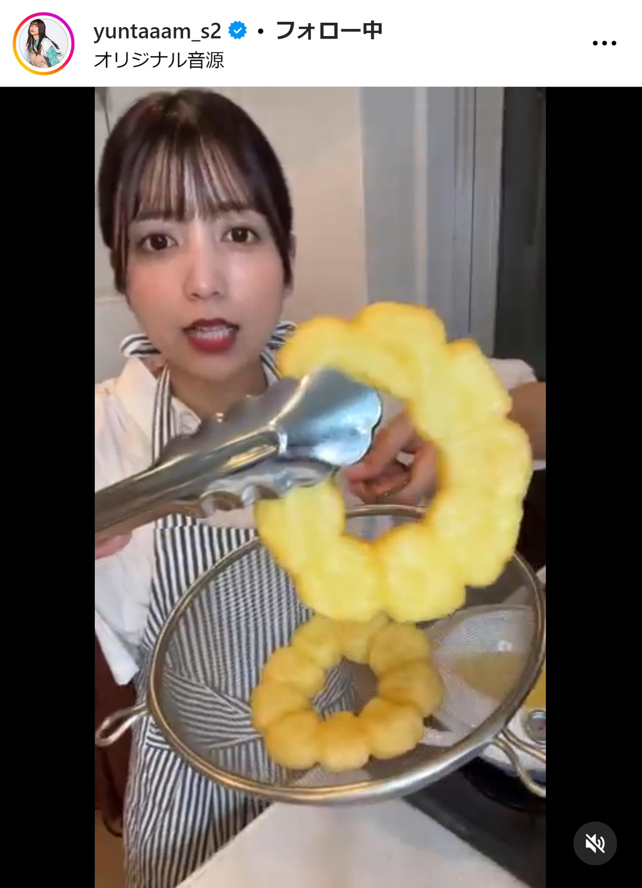 ゆんのインスタグラムから