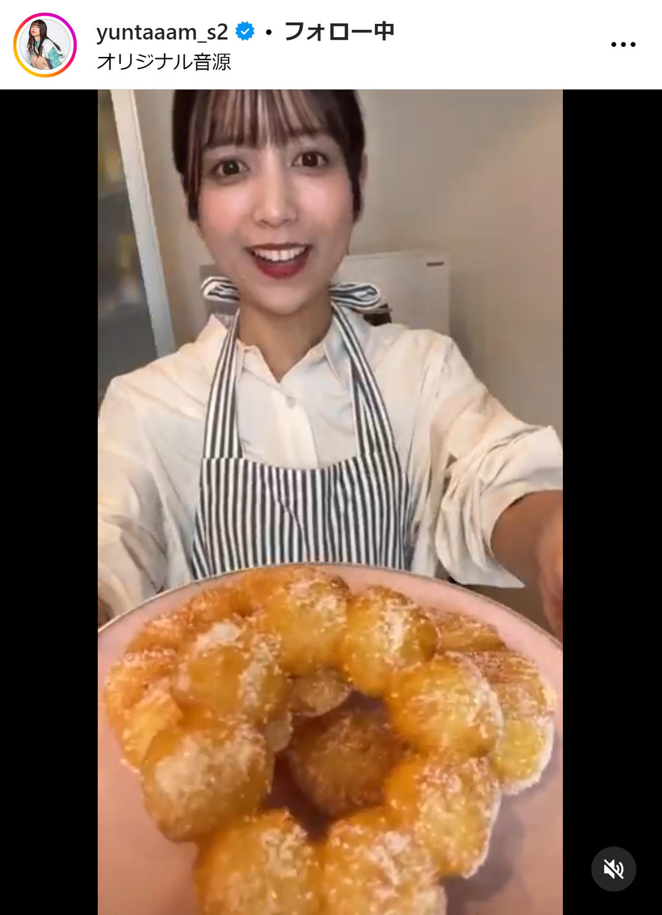 ゆんのインスタグラムから
