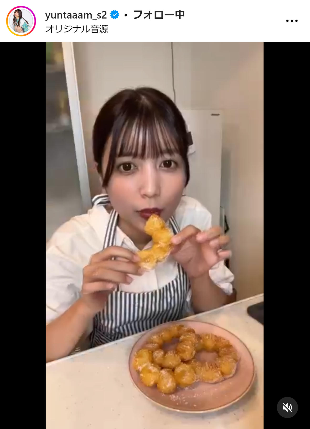 ゆんのインスタグラムから