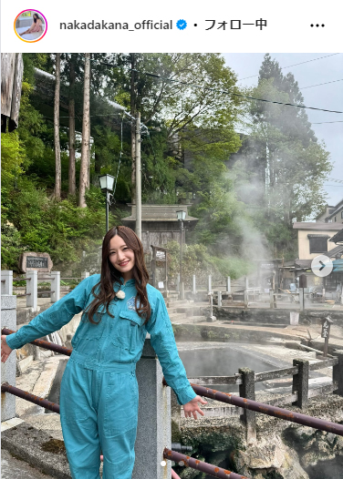 中田花奈のインスタグラムから