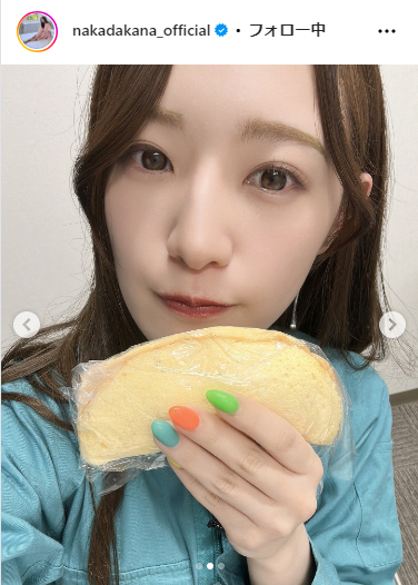 中田花奈のインスタグラムから