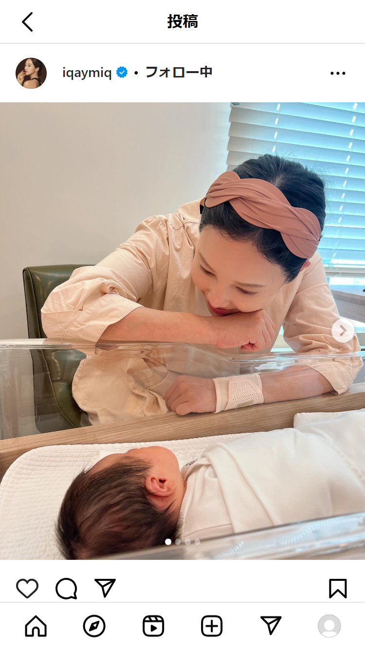 伊藤ゆみのインスタグラムから
