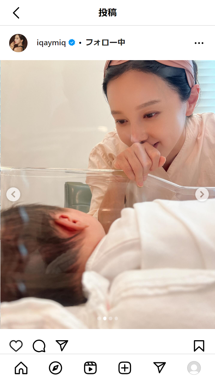 伊藤ゆみのインスタグラムから