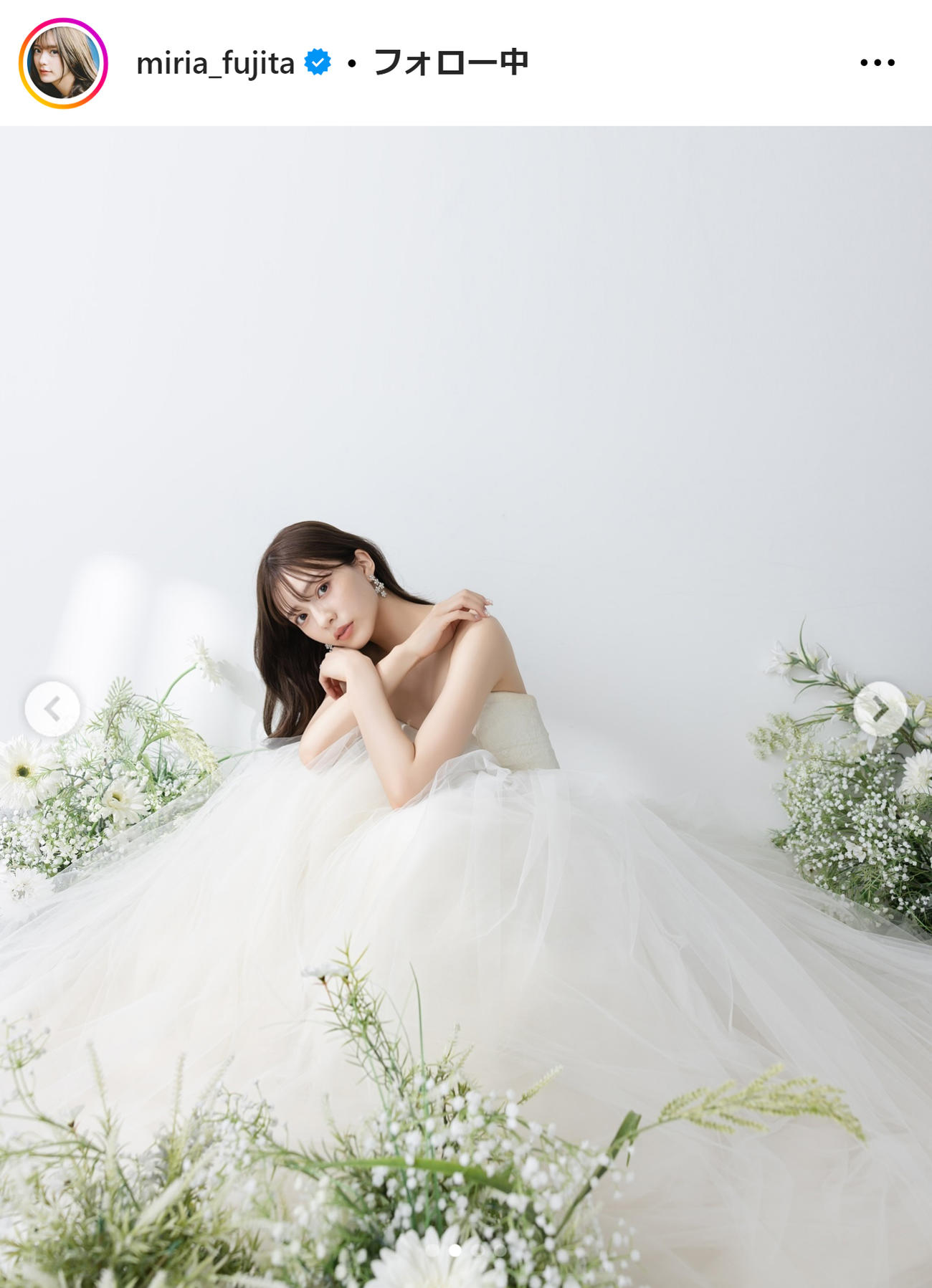 藤田みりあのインスタグラムから