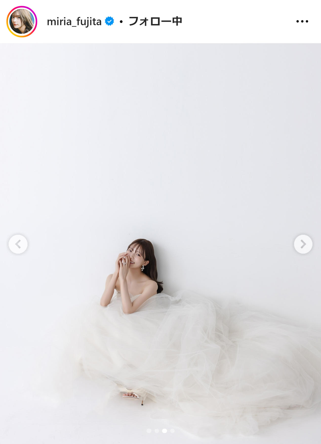 藤田みりあのインスタグラムから