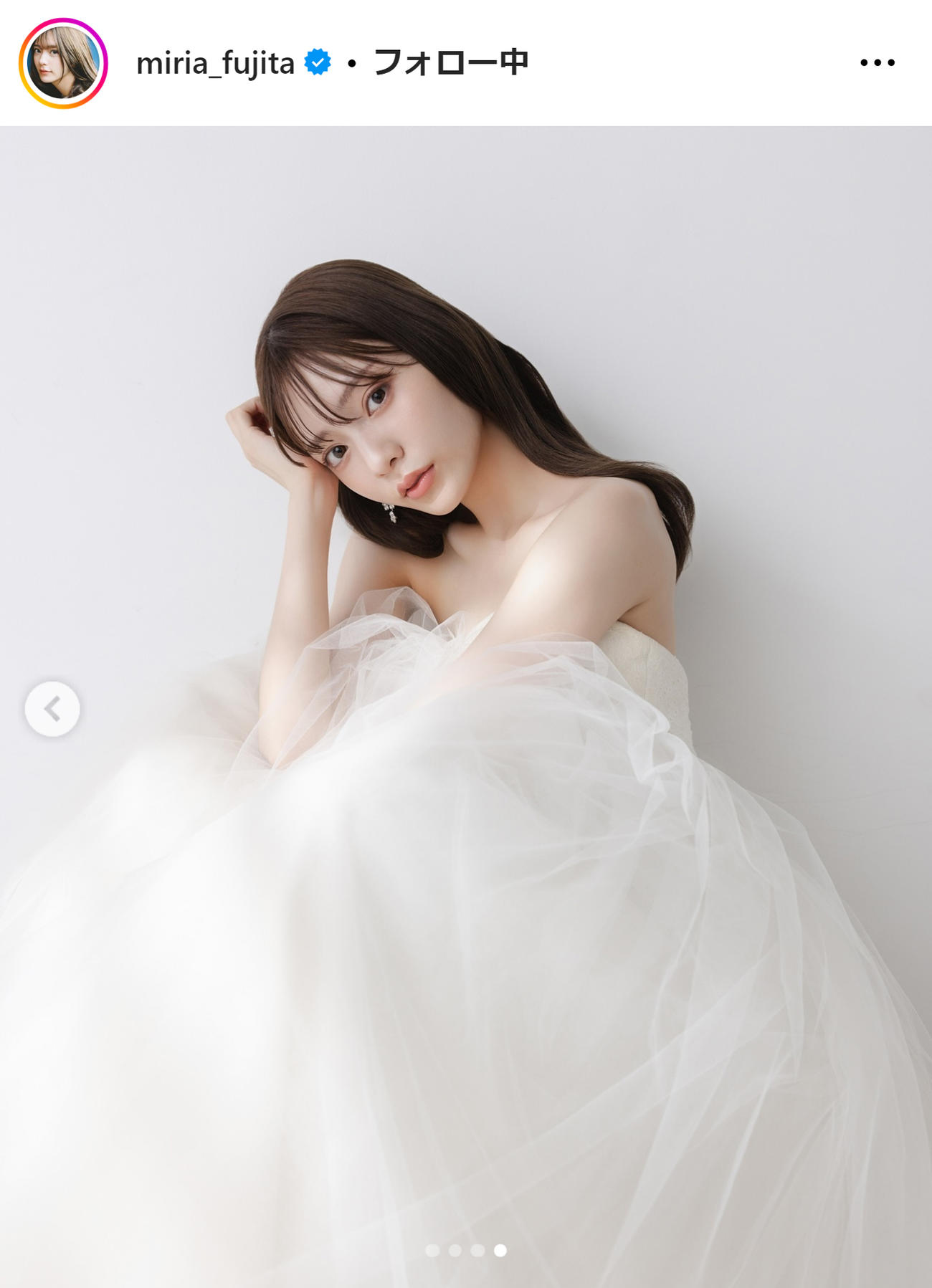 藤田みりあのインスタグラムから
