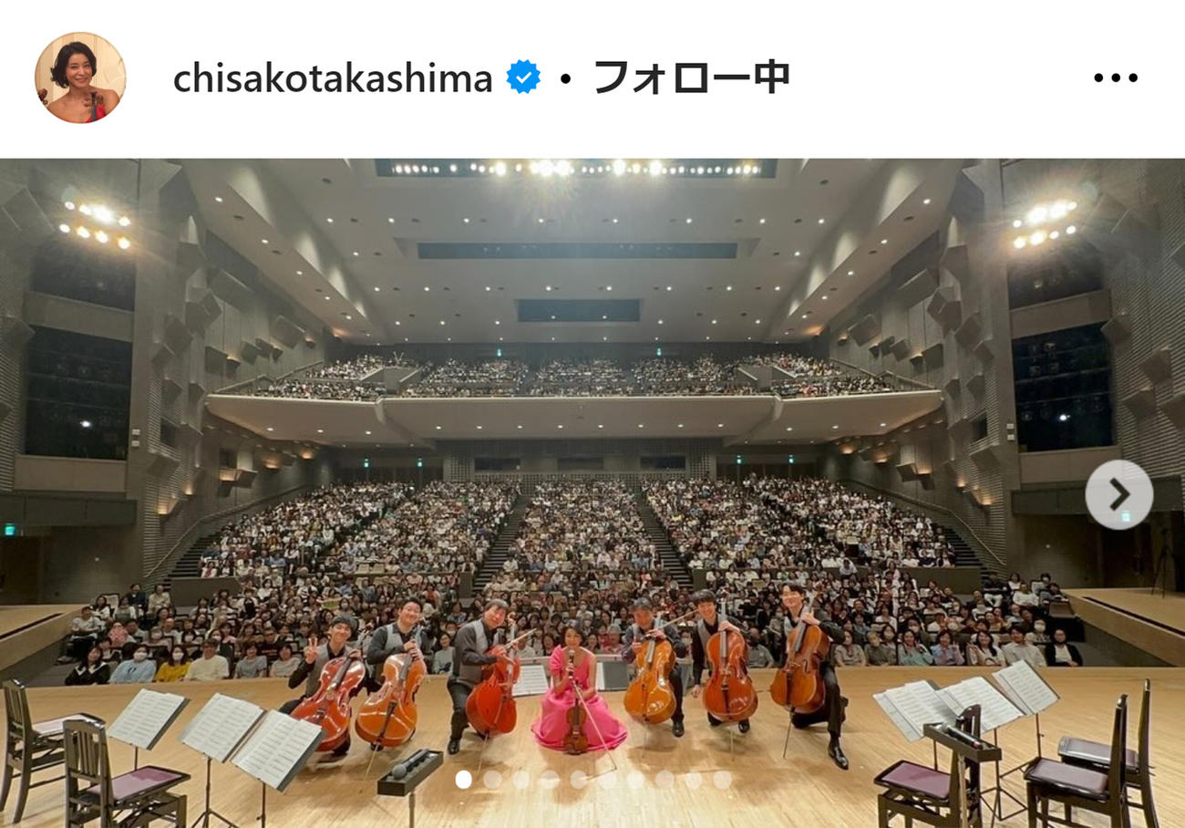 高嶋ちさ子のインスタグラムから