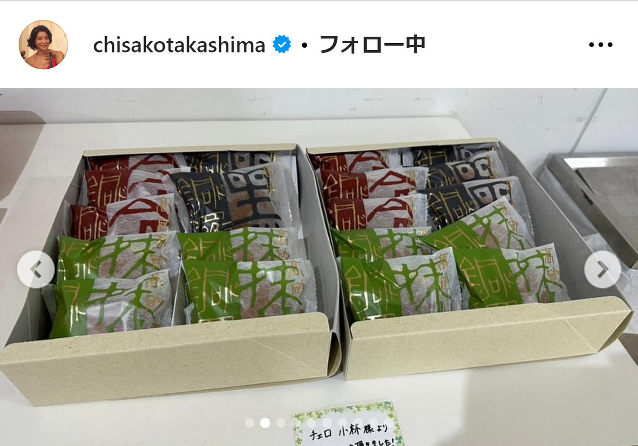 高嶋ちさ子のインスタグラムから