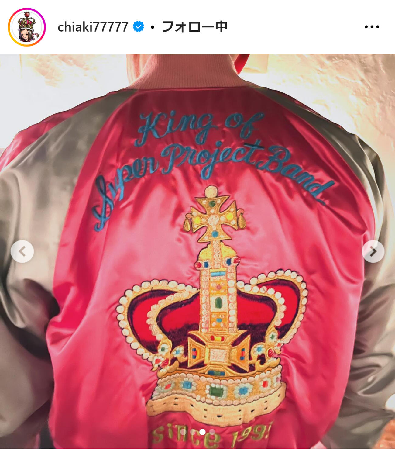 千秋のインスタグラムから