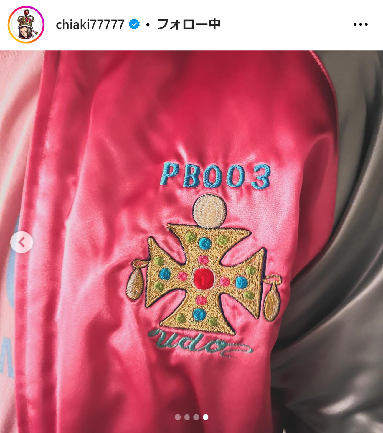 千秋のインスタグラムから