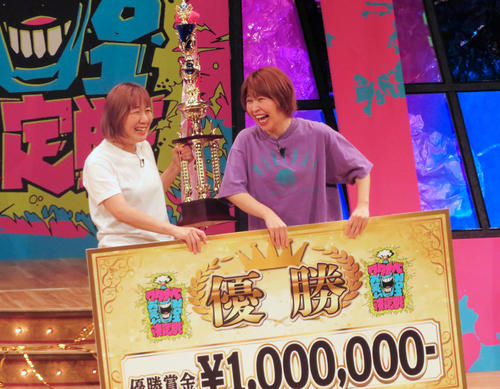 “ラストイヤー”Ａマッソが初優勝「ワタナベお笑いNO．１決定戦」手応え「バリあった！」