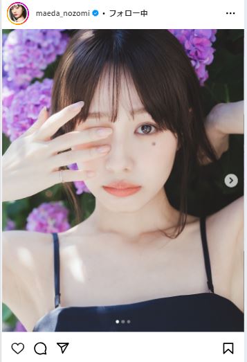 前田希美のインスタグラムから