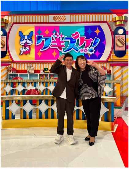 北斗晶のアメーバブログから