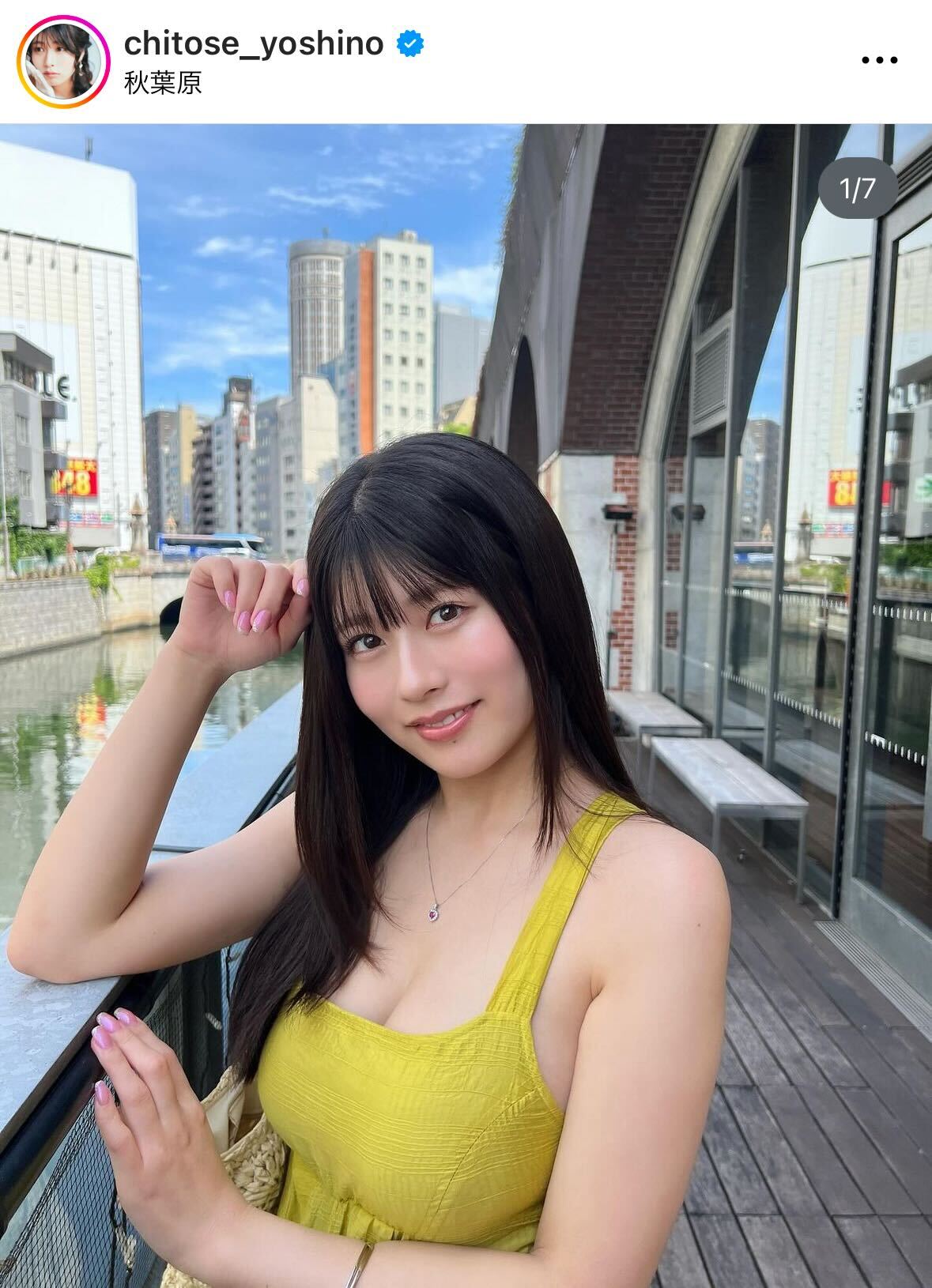 ちとせよしののインスタグラムから
