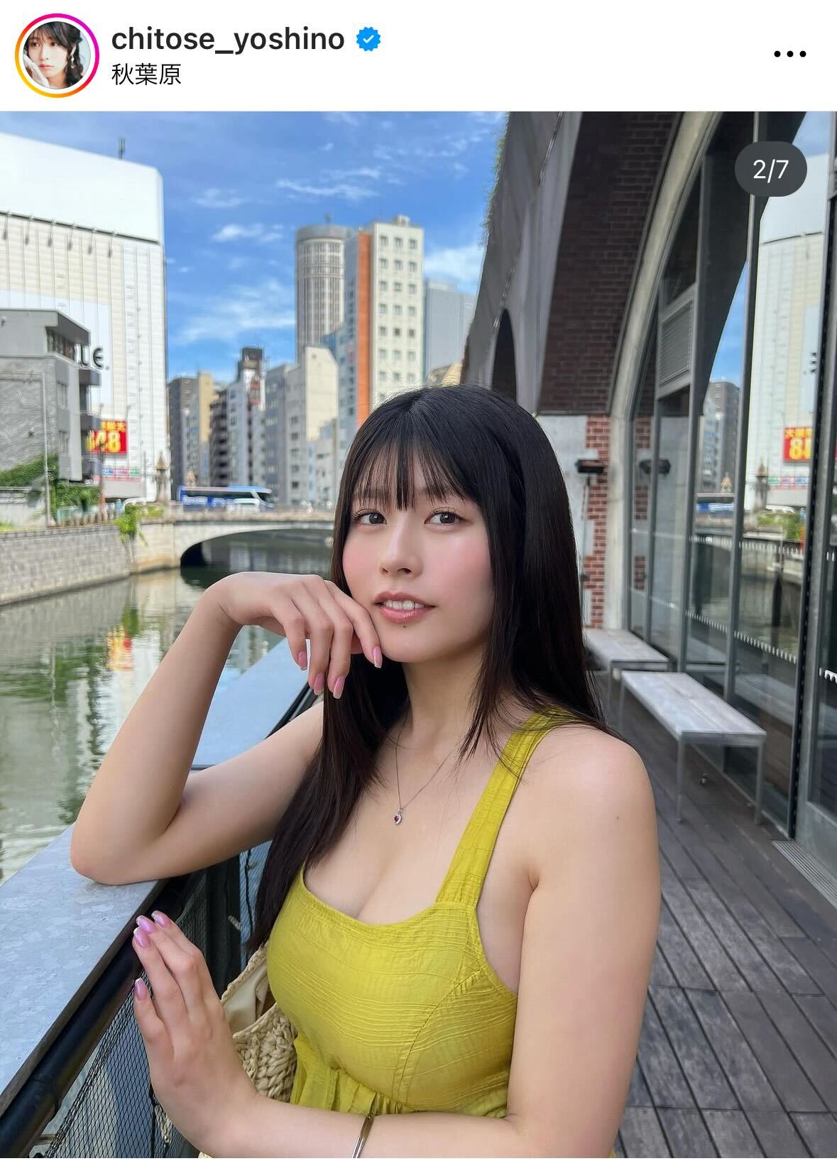 ちとせよしののインスタグラムから