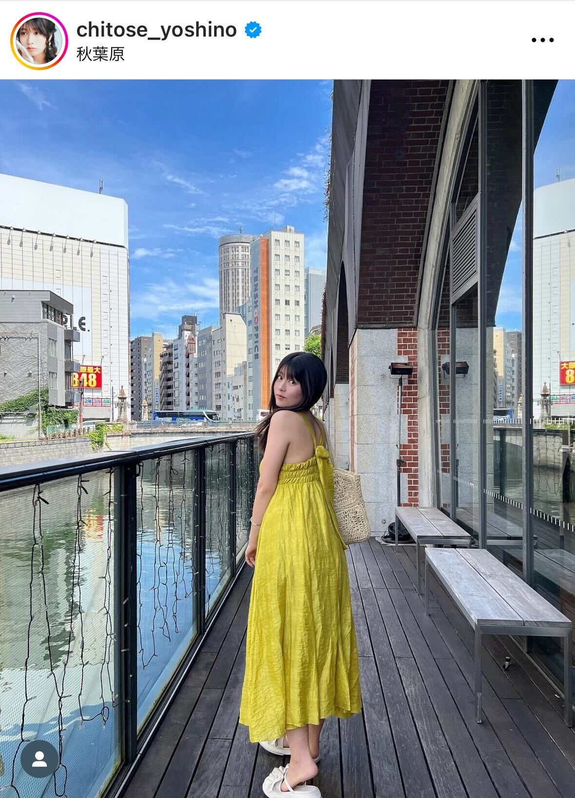 ちとせよしののインスタグラムから