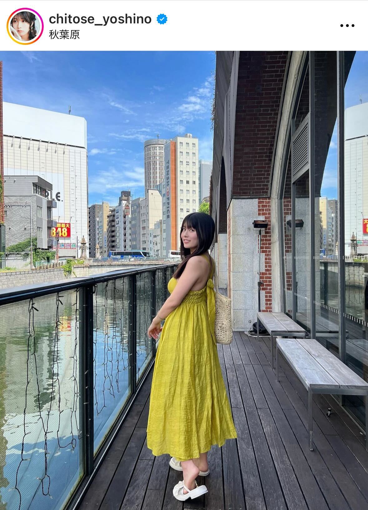 ちとせよしののインスタグラムから