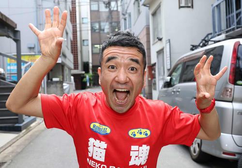 猫ひろし、プノンペン国際ハーフマラソンで３位入賞「全体で３位、カンボジア人で２位」