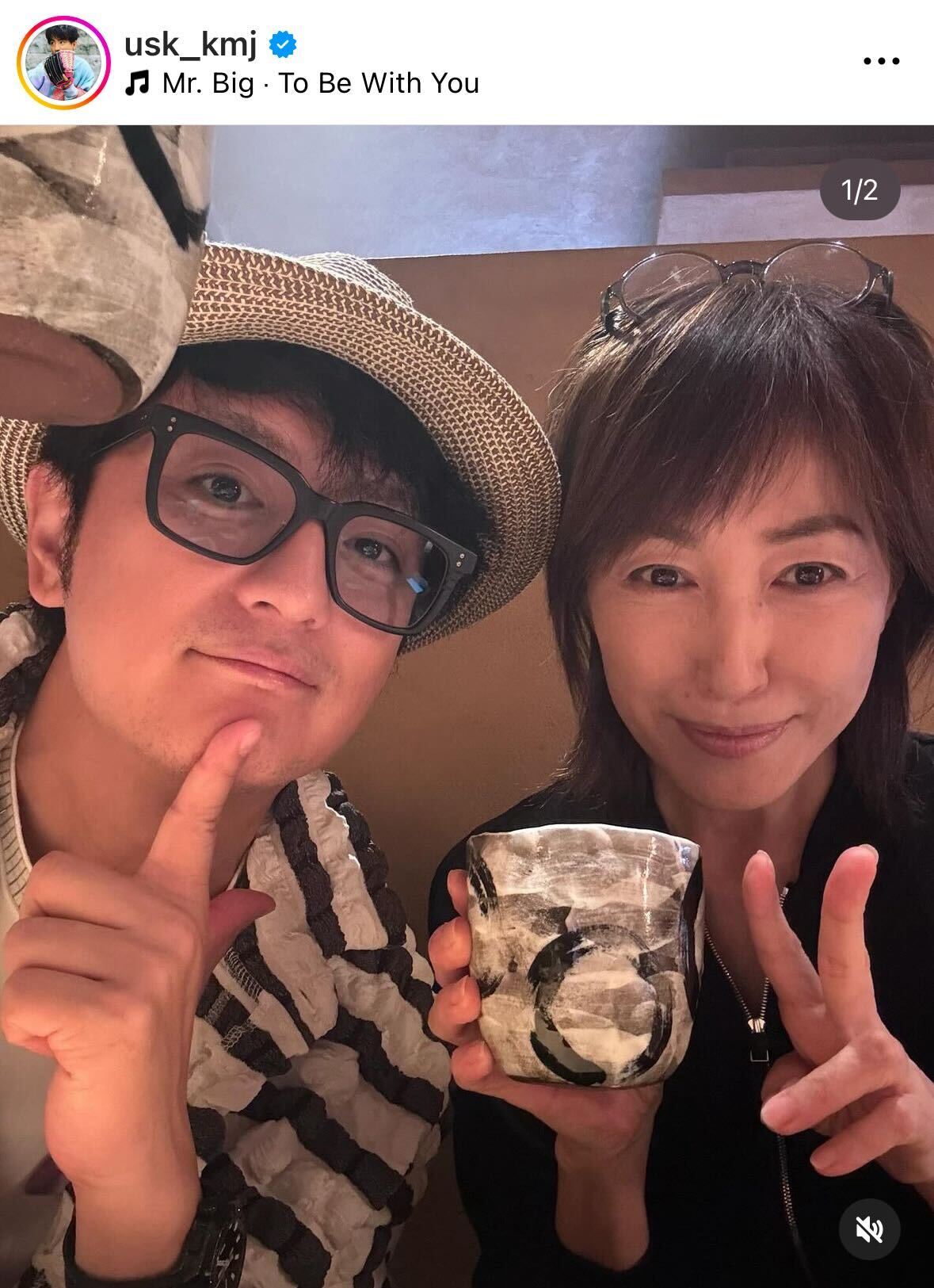 上地雄輔のインスタグラムから