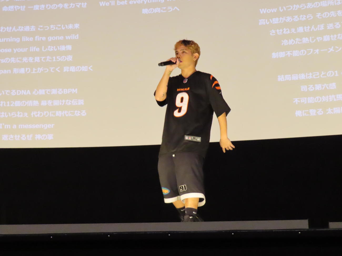映画「BELIEVE　日本バスケを諦めなかった男たち」のスペシャルイベントに出席したRude－α