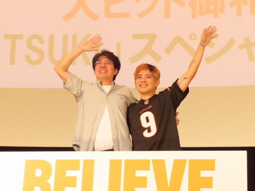 Rude－αがバスケ日本代表ドキュメンタリー映画テーマ曲歌唱「人生何があるか分からない」