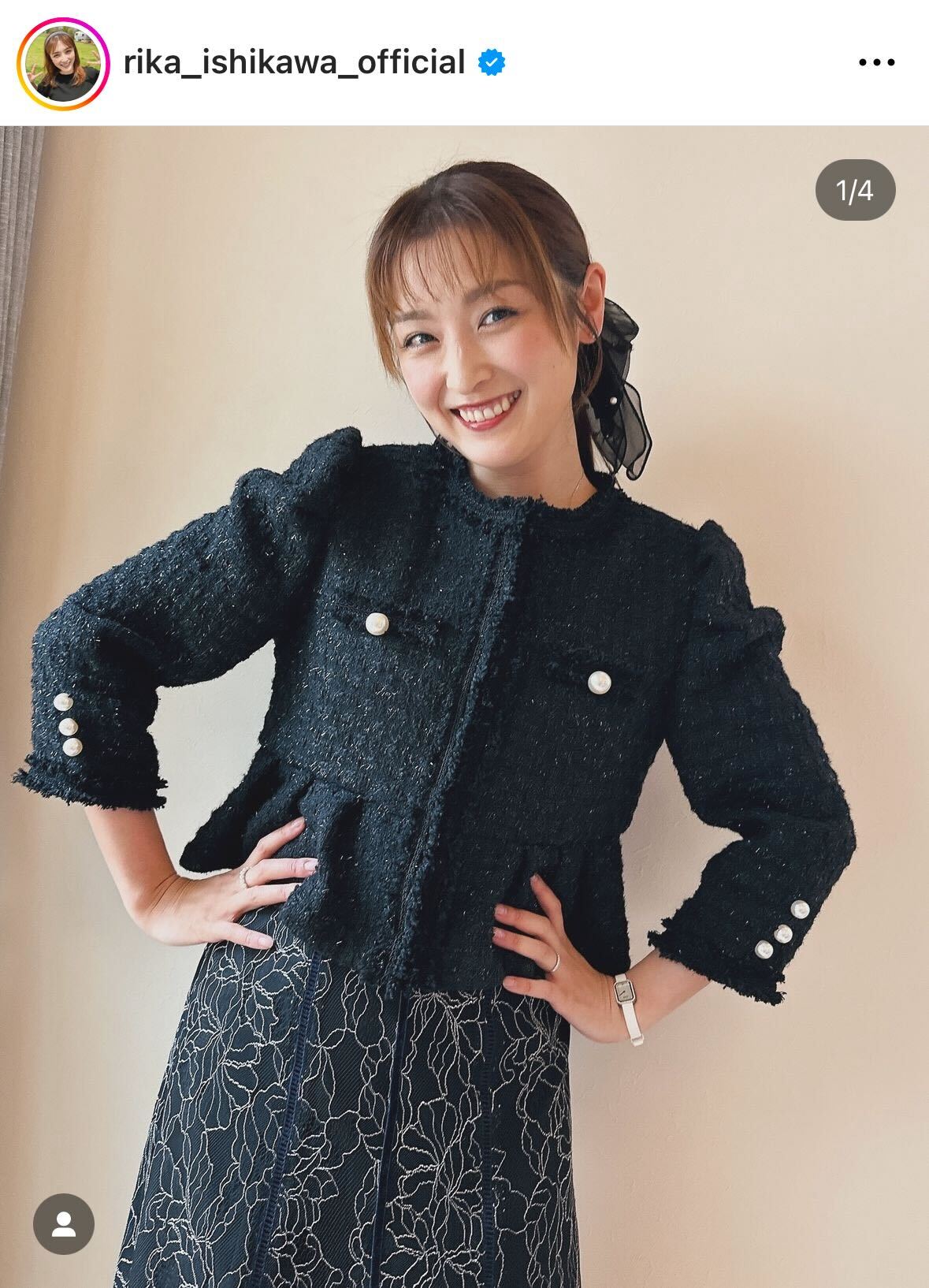 石川梨華のインスタグラムから