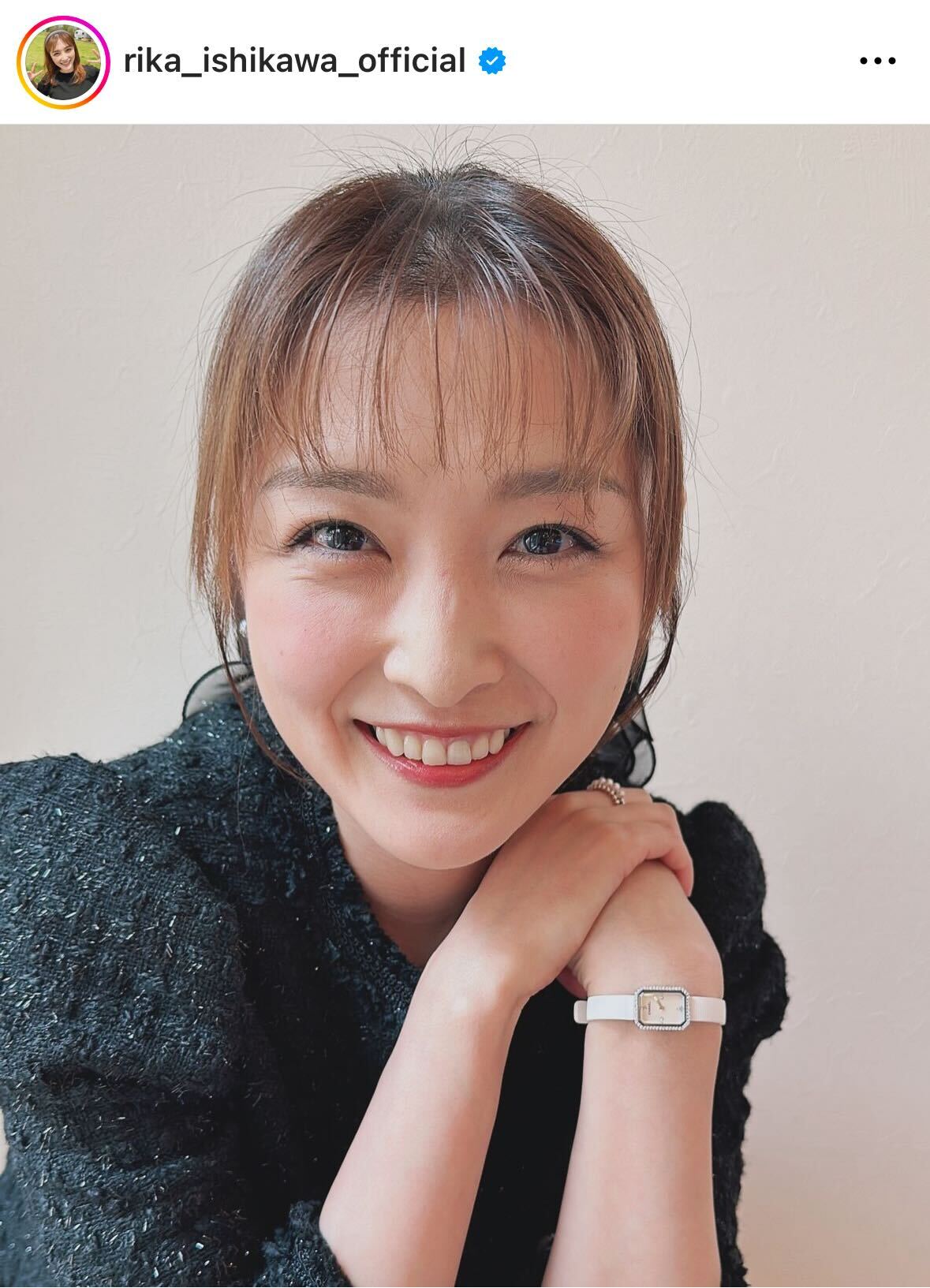 石川梨華のインスタグラムから