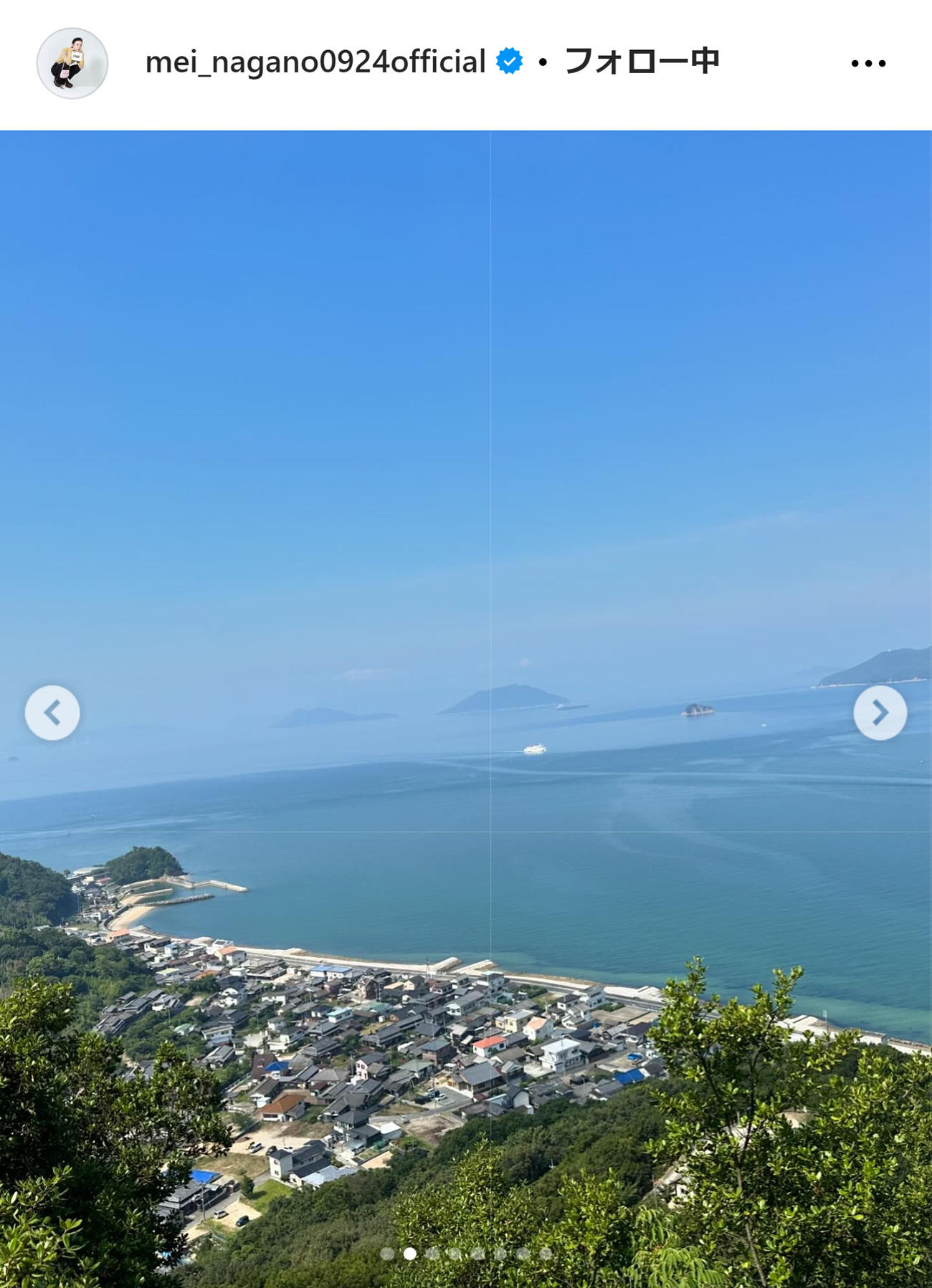 永野芽郁のインスタグラムから