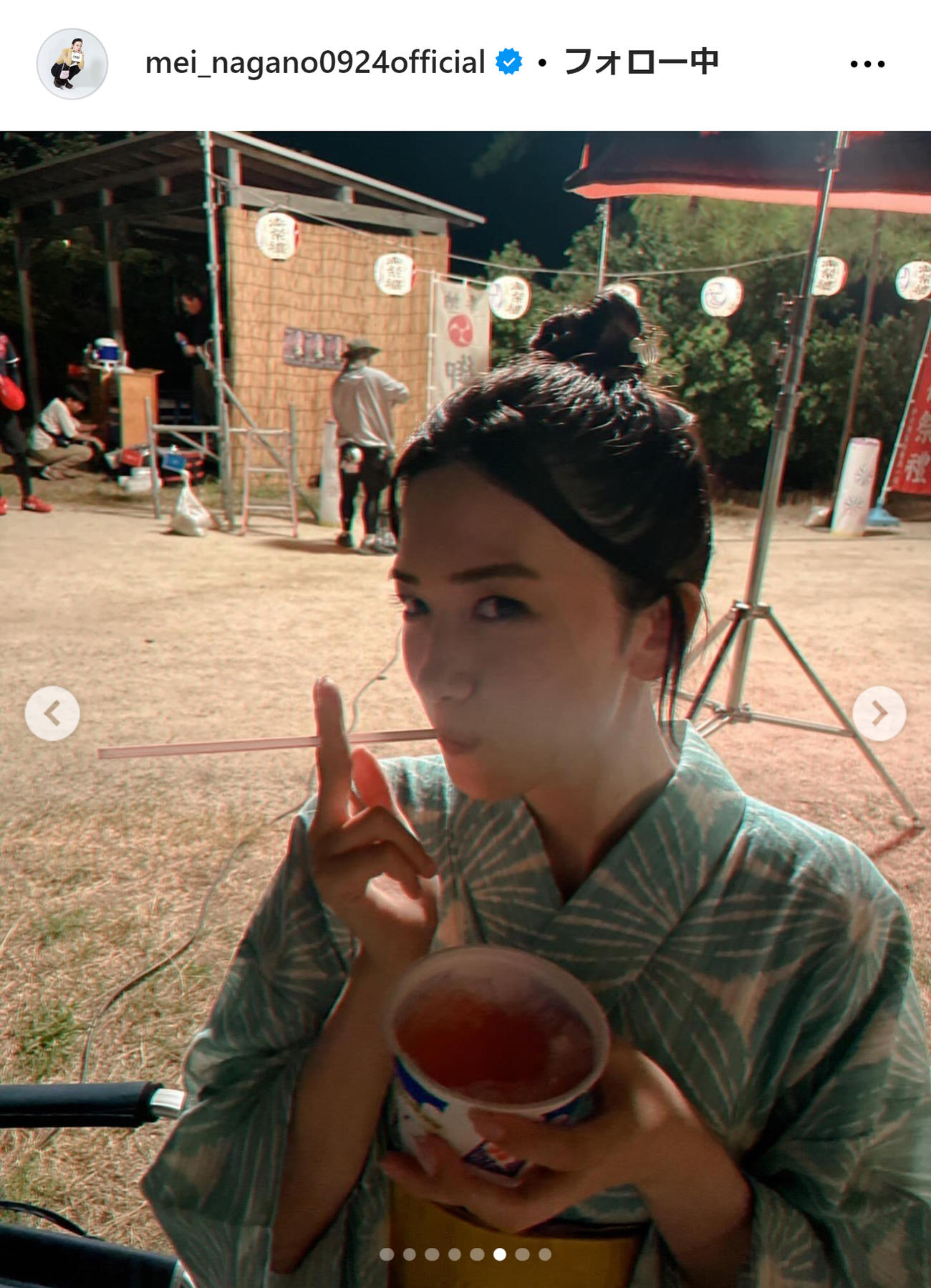 永野芽郁のインスタグラムから
