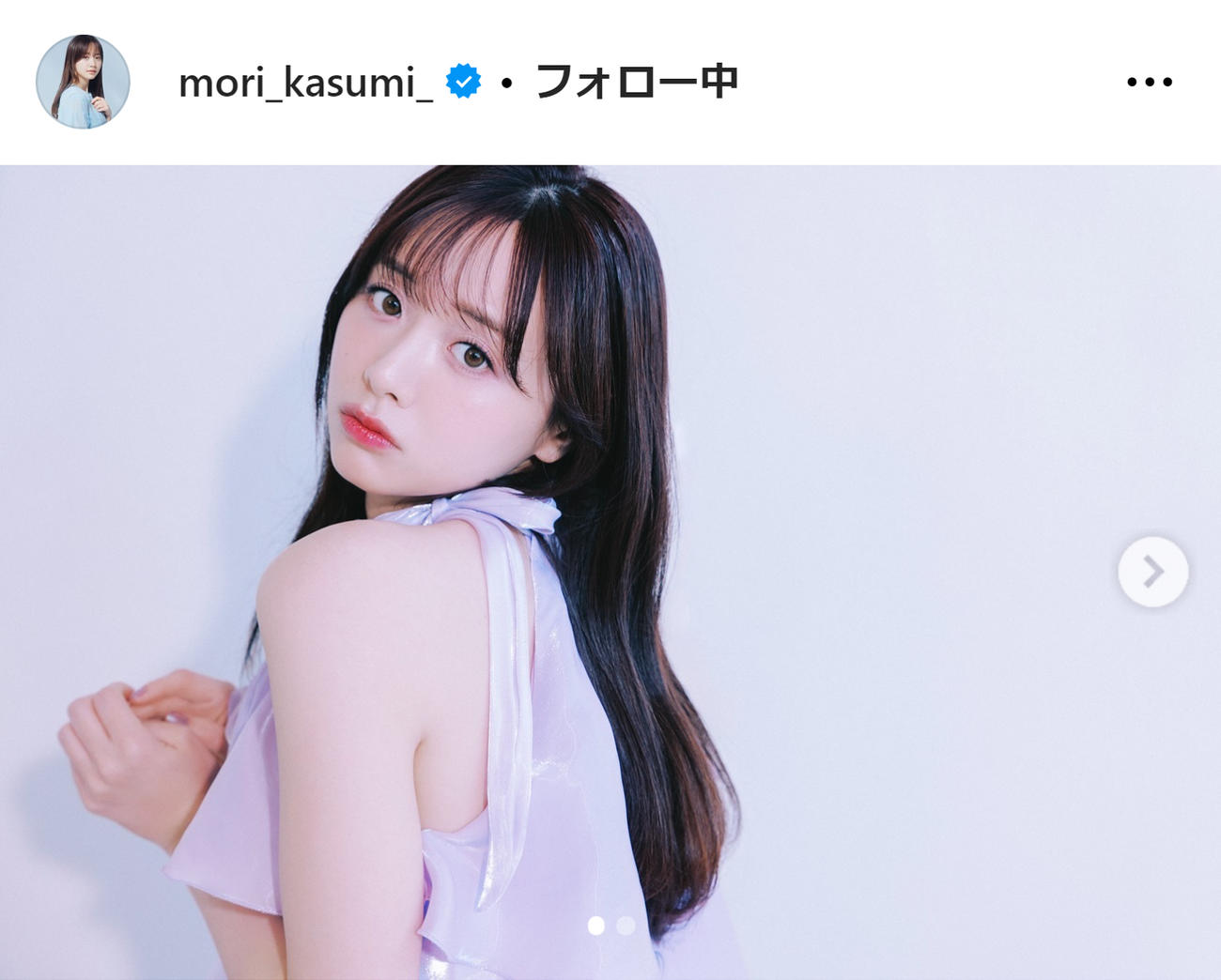 森香澄のインスタグラムから