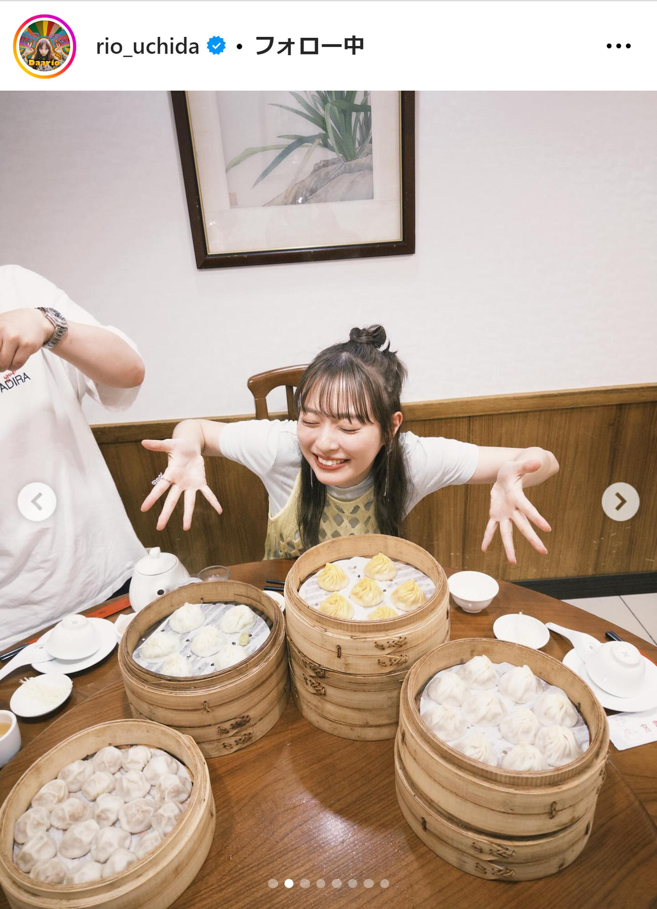 内田理央のインスタグラムから