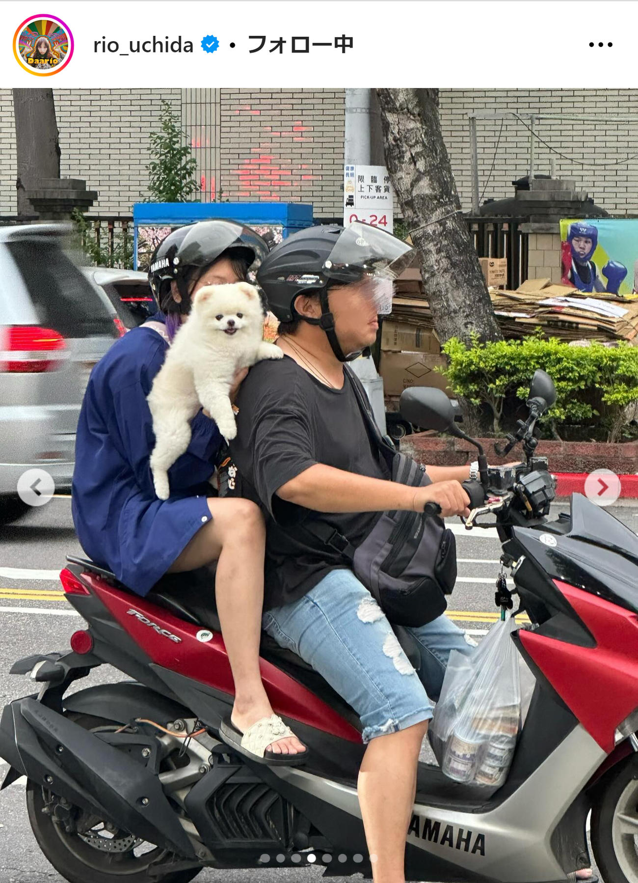 内田理央のインスタグラムから