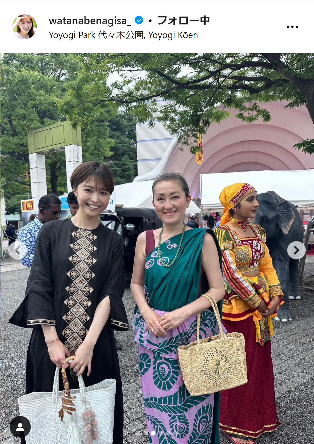 渡邊渚アナのインスタグラムから