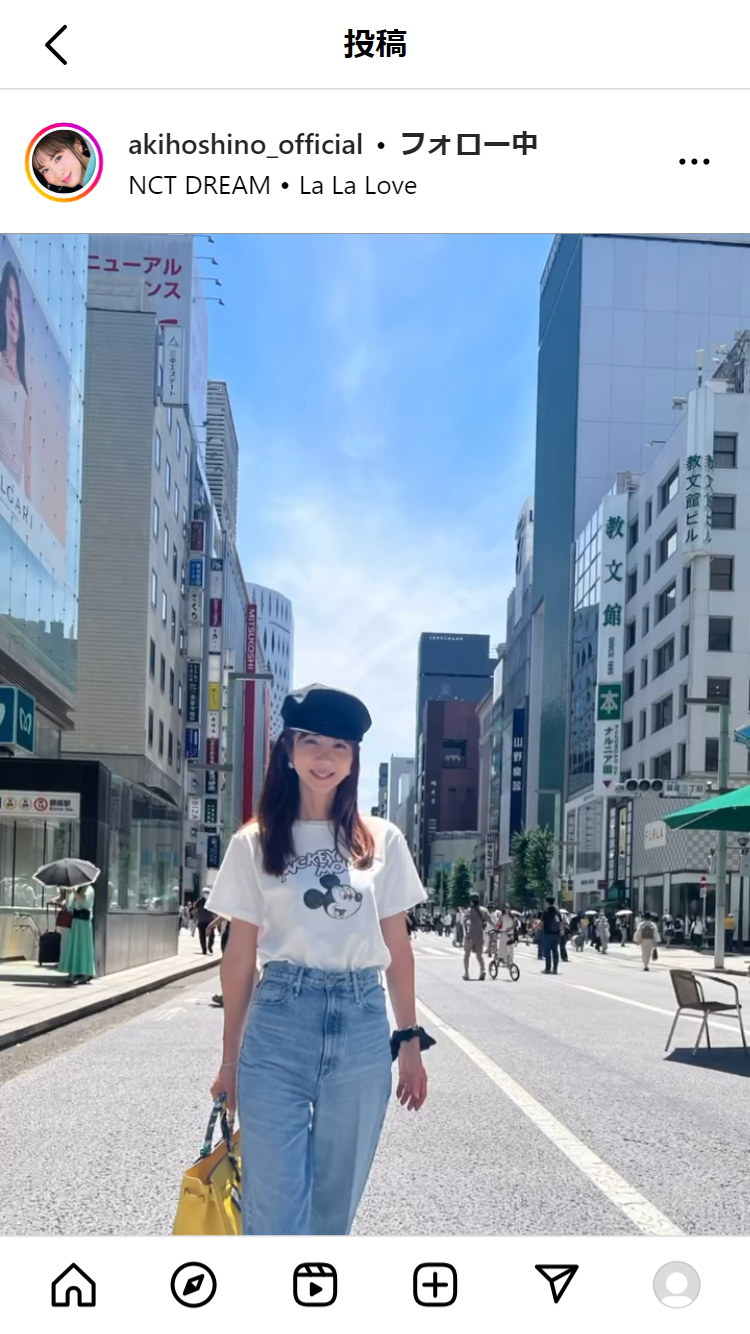 ほしのあきのインスタグラムから