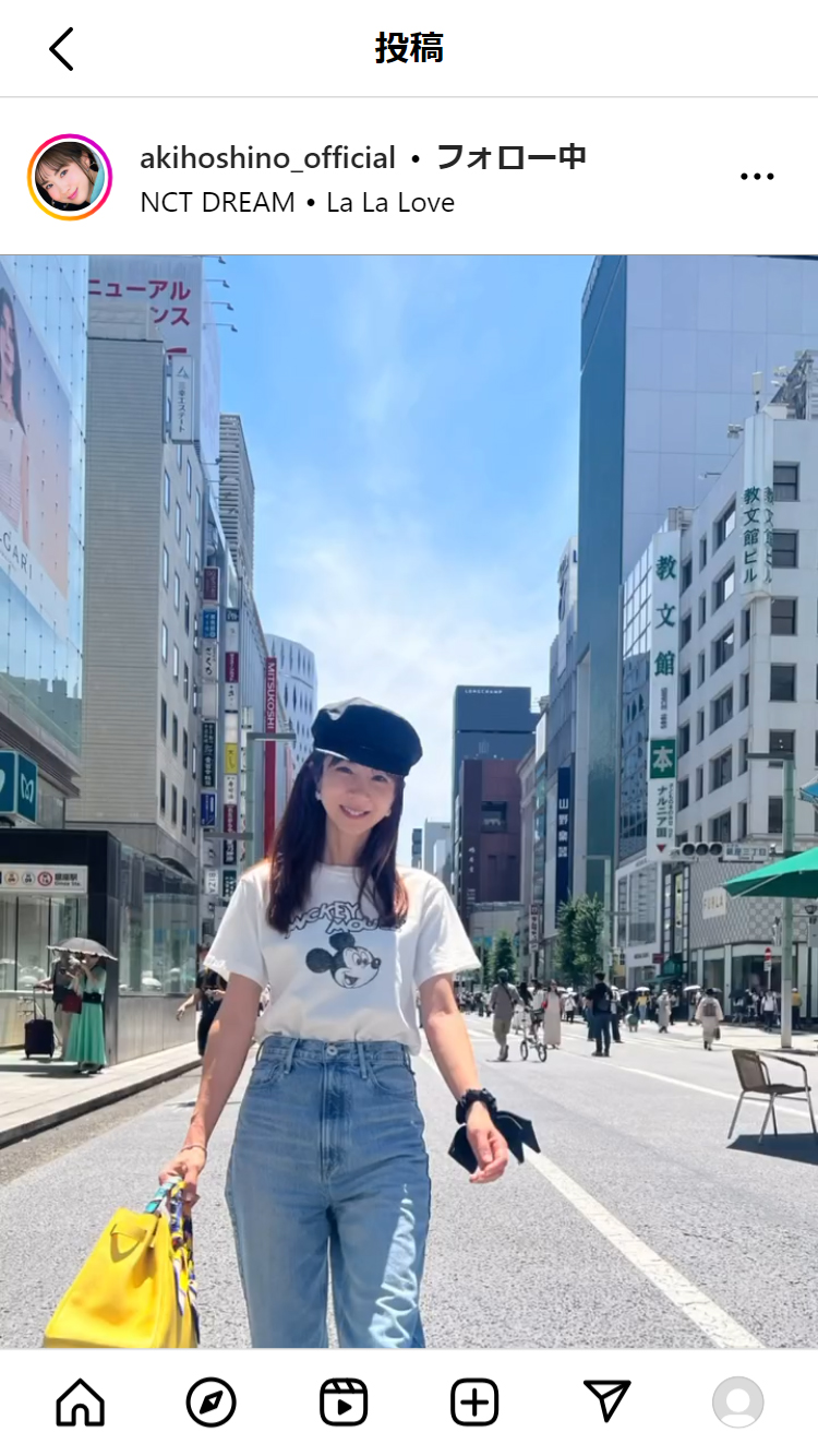 ほしのあきのインスタグラムから